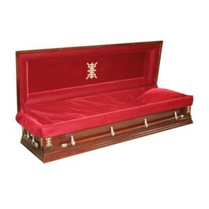 The Emperor - Wooden American Casket Coffin